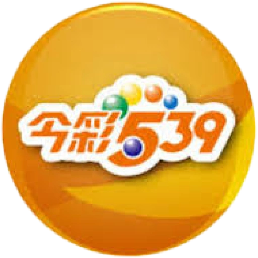 Lottery 539