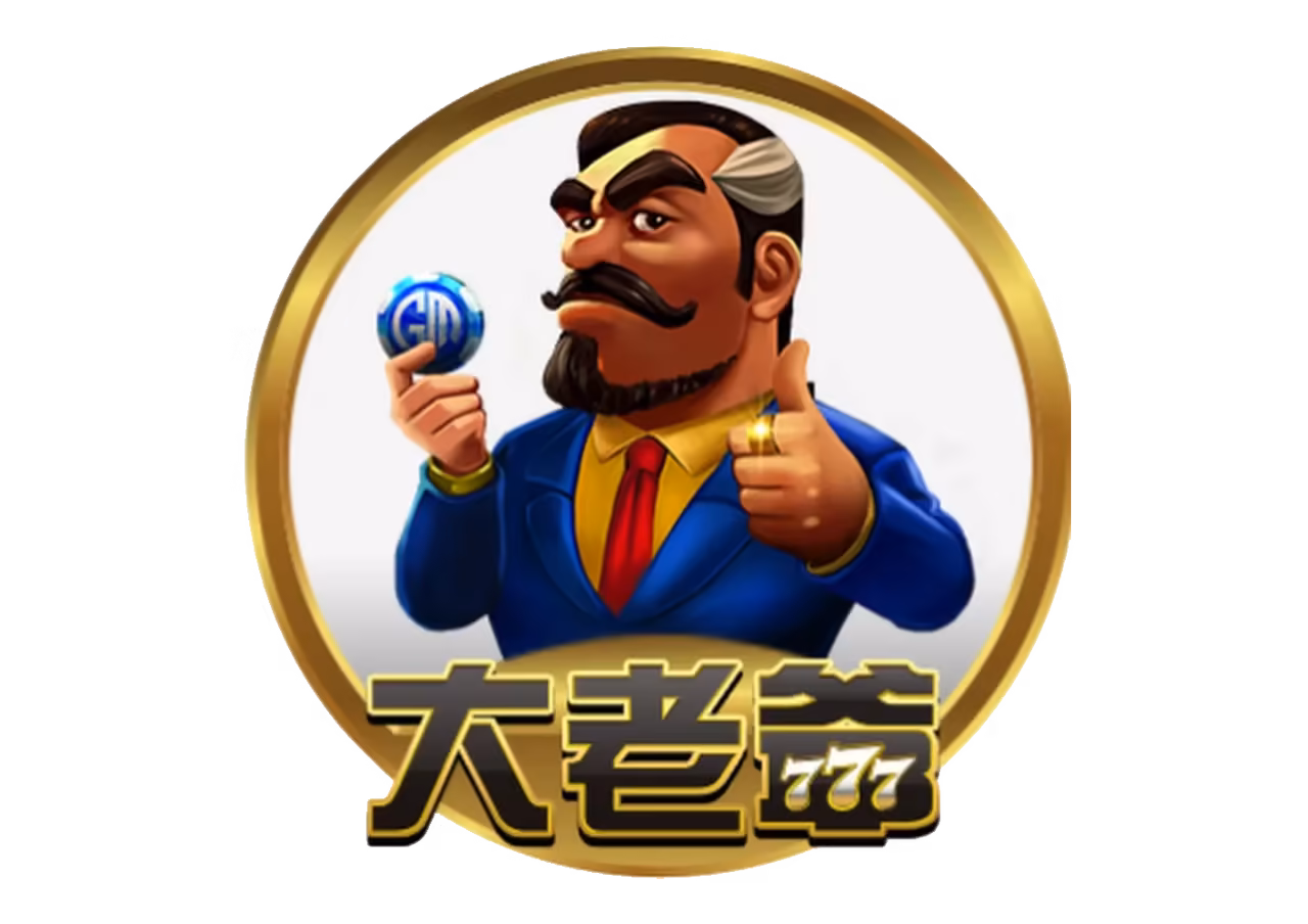 大老爺財神娛樂城優惠：每日儲值天天賞，週末儲值再助力3888！