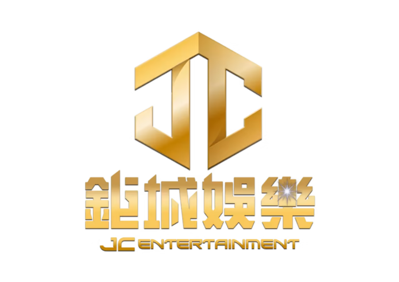 鉅城財神娛樂城優惠：蛇年福氣到，多重獎金送不完！