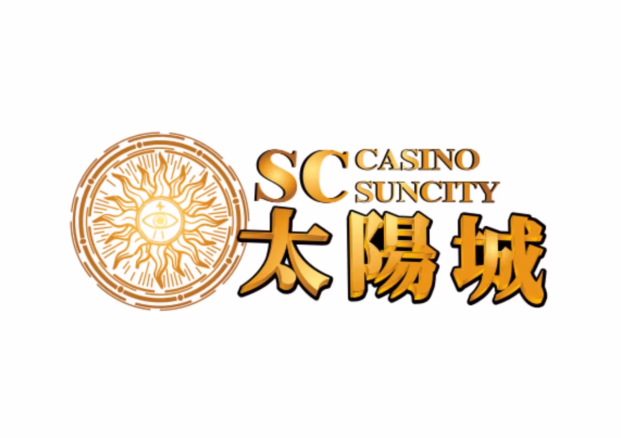 太陽城財神娛樂城優惠封面