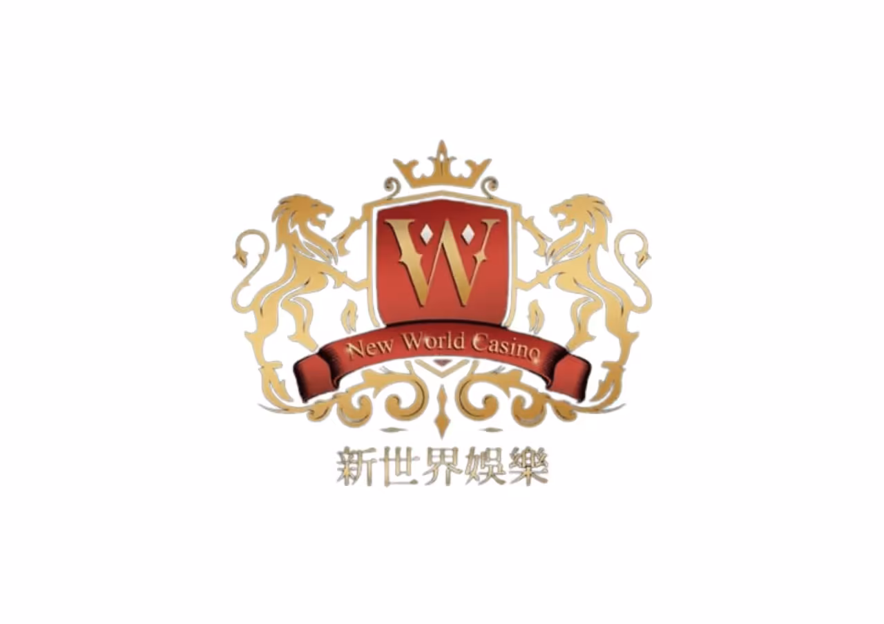 新世界財神娛樂城優惠封面