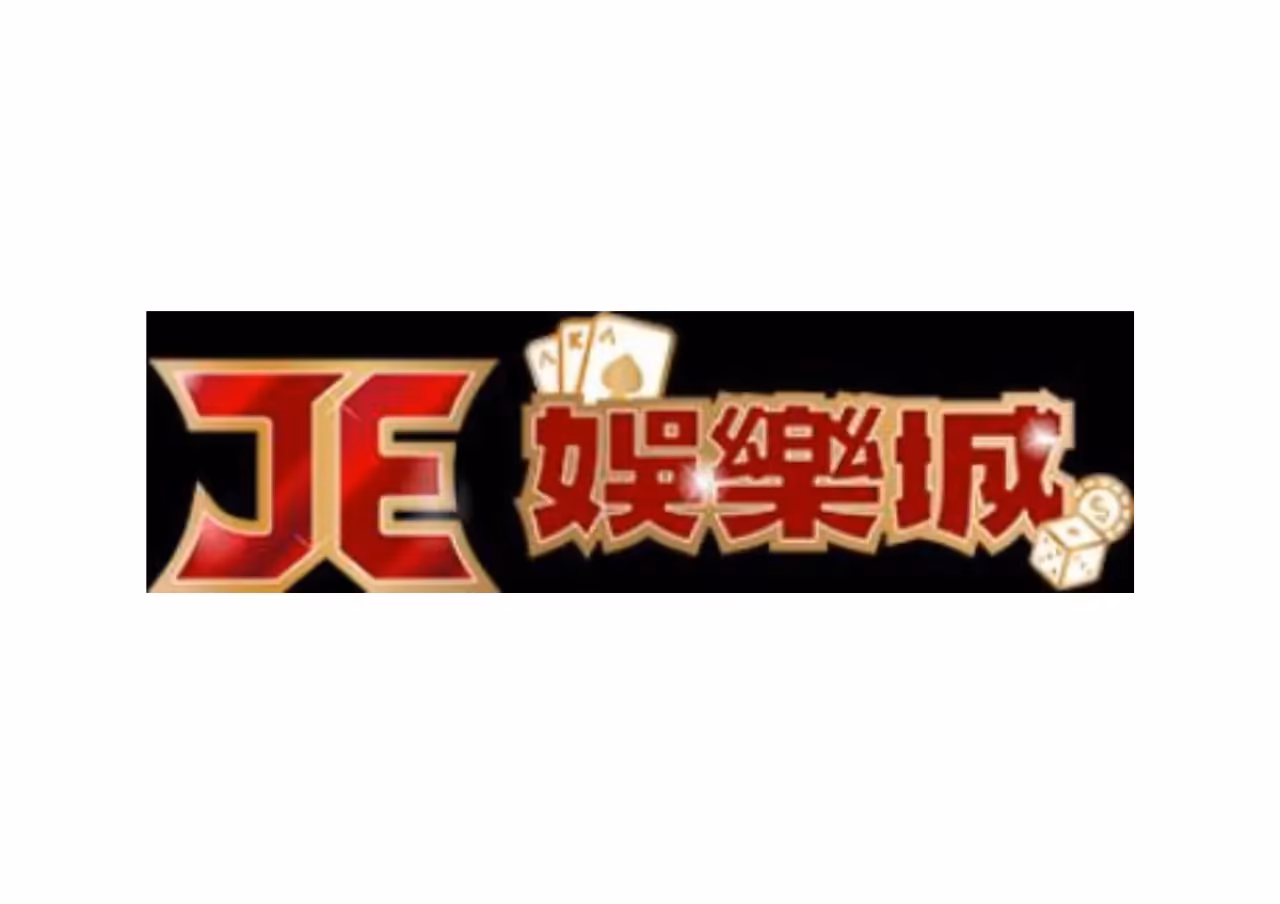 JE財神娛樂城優惠封面