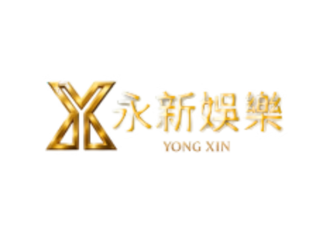 永新財神娛樂城優惠不多，信用版財神娛樂城能玩嗎？