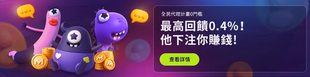 代理