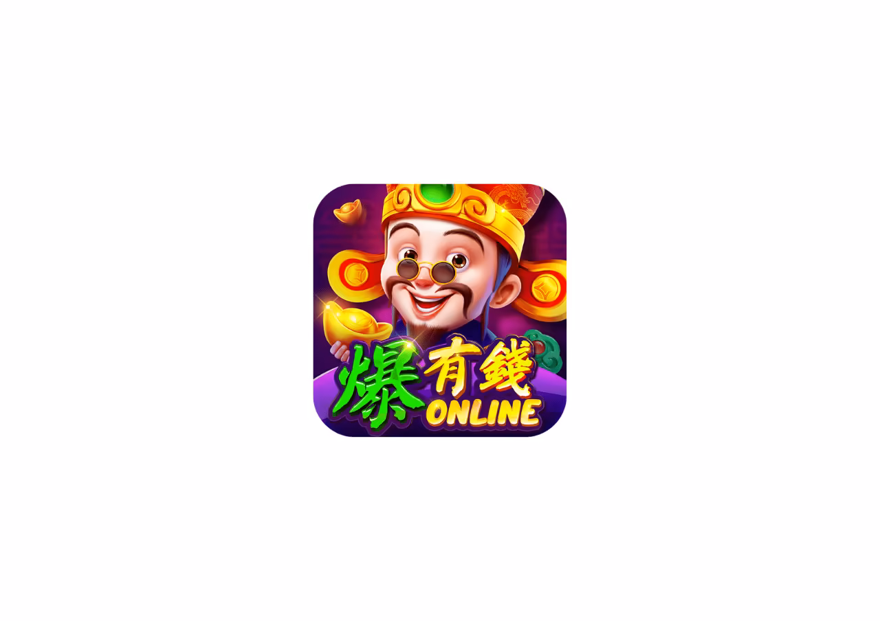 爆有錢Online優惠：超過150款老虎機，這些獎勵一定不能錯過！