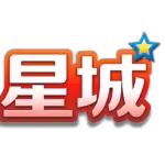 星城Logo